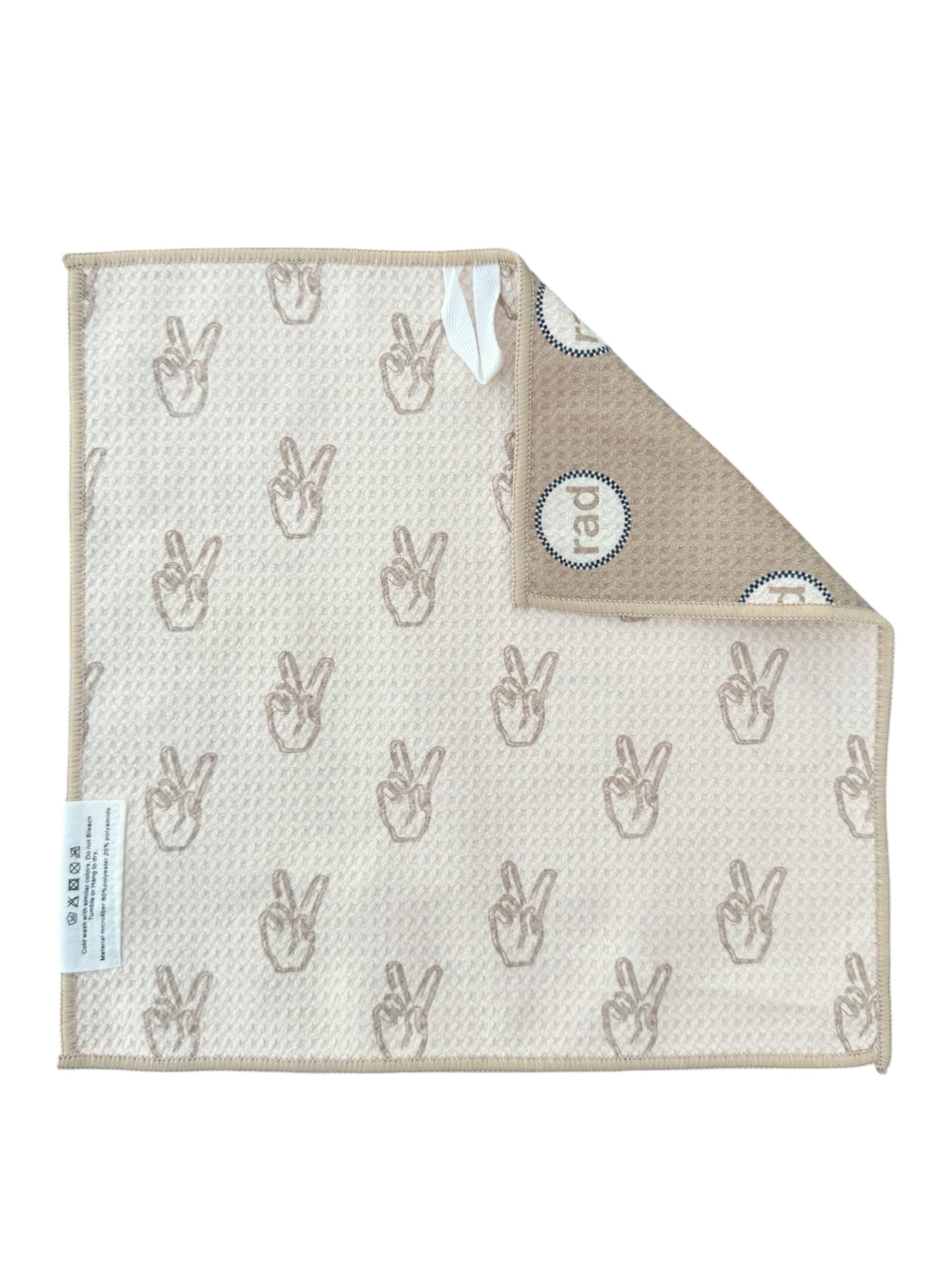 Rad: Reversible Washcloth